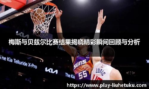 六合图库-香港六合图库-六合界官方图库