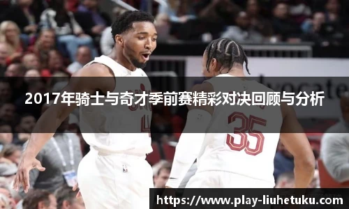 六合图库-香港六合图库-六合界官方图库