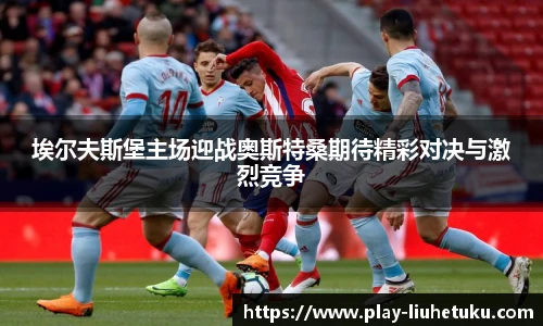 六合图库-香港六合图库-六合界官方图库