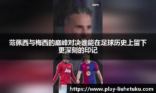 六合图库-香港六合图库-六合界官方图库
