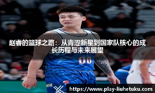 六合图库-香港六合图库-六合界官方图库