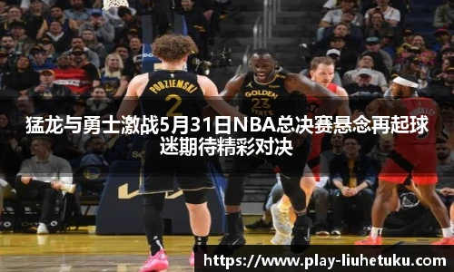 六合图库-香港六合图库-六合界官方图库