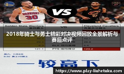 六合图库-香港六合图库-六合界官方图库