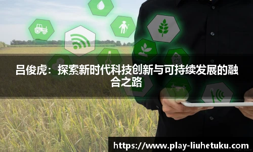 六合图库-香港六合图库-六合界官方图库