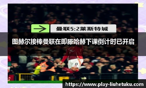 六合图库-香港六合图库-六合界官方图库