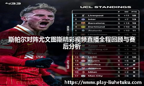 六合图库-香港六合图库-六合界官方图库