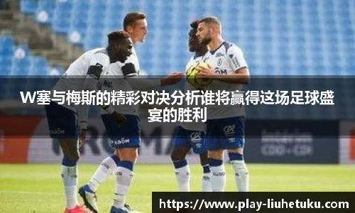 六合图库-香港六合图库-六合界官方图库