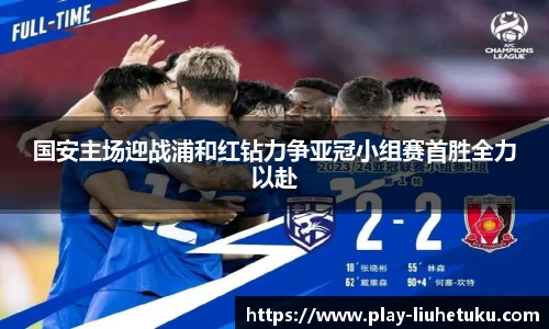 六合图库-香港六合图库-六合界官方图库