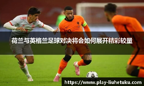六合图库-香港六合图库-六合界官方图库