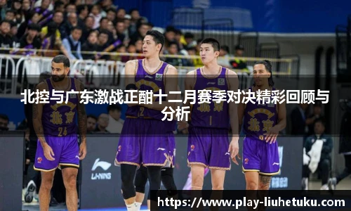 六合图库-香港六合图库-六合界官方图库