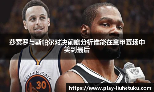 六合图库-香港六合图库-六合界官方图库
