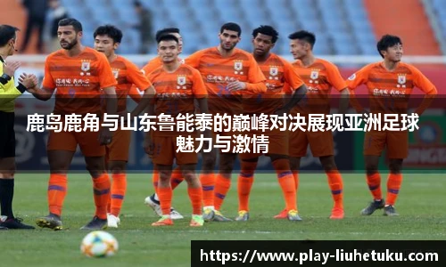 六合图库-香港六合图库-六合界官方图库