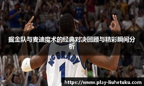 六合图库-香港六合图库-六合界官方图库