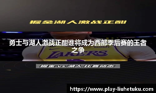 六合图库-香港六合图库-六合界官方图库