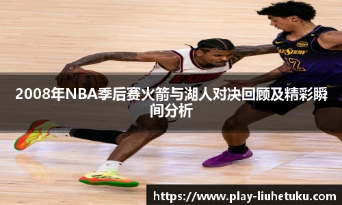 六合图库-香港六合图库-六合界官方图库