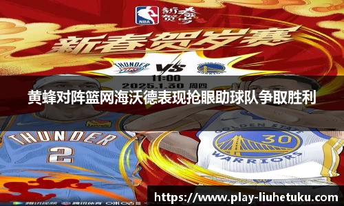 六合图库-香港六合图库-六合界官方图库