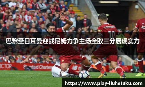 六合图库-香港六合图库-六合界官方图库