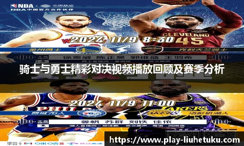 六合图库-香港六合图库-六合界官方图库