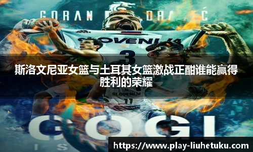 六合图库-香港六合图库-六合界官方图库