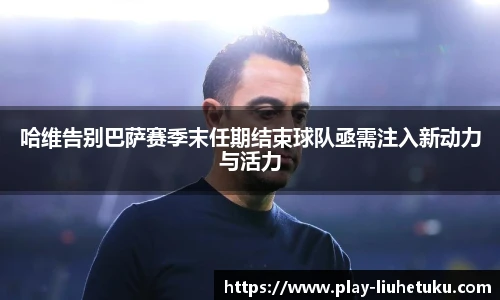 六合图库-香港六合图库-六合界官方图库