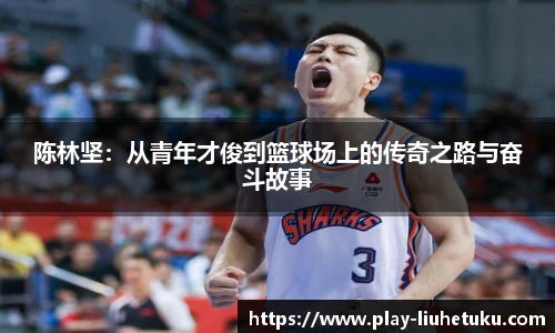 六合图库-香港六合图库-六合界官方图库