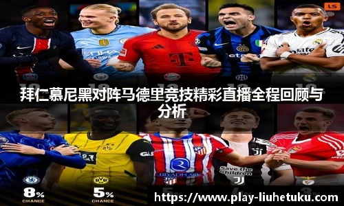 六合图库-香港六合图库-六合界官方图库