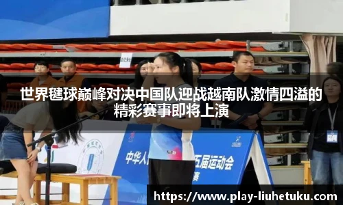 六合图库-香港六合图库-六合界官方图库