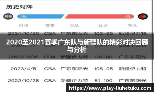 六合图库-香港六合图库-六合界官方图库