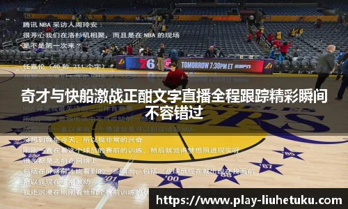 六合图库-香港六合图库-六合界官方图库