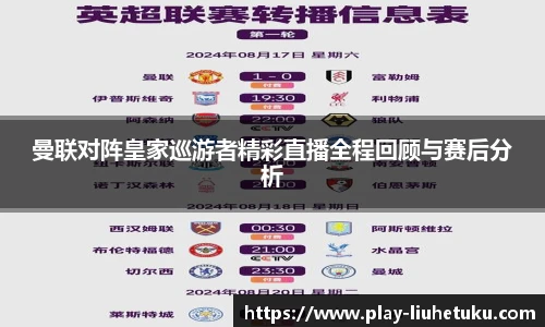六合图库-香港六合图库-六合界官方图库