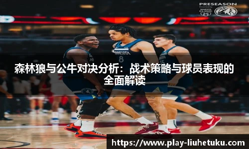 六合图库-香港六合图库-六合界官方图库