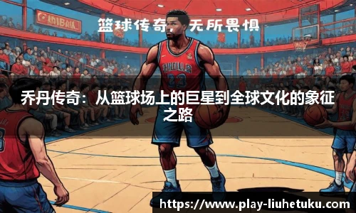 六合图库-香港六合图库-六合界官方图库