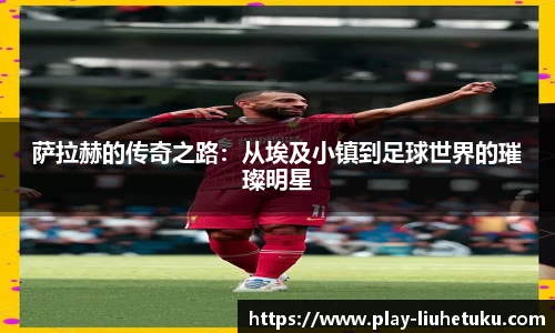 六合图库-香港六合图库-六合界官方图库