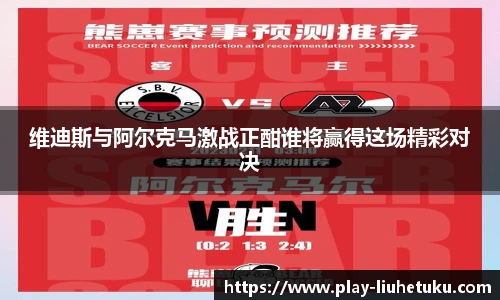 六合图库-香港六合图库-六合界官方图库