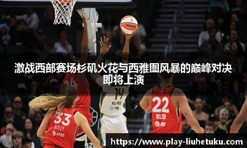 六合图库-香港六合图库-六合界官方图库