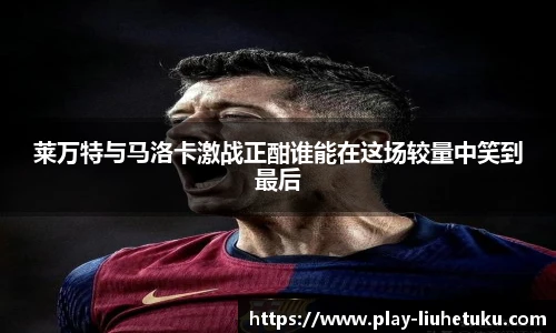 六合图库-香港六合图库-六合界官方图库