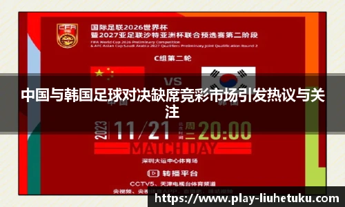 六合图库-香港六合图库-六合界官方图库