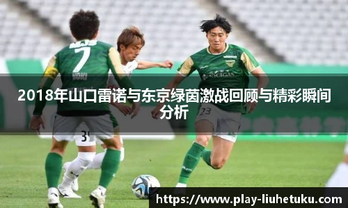 六合图库-香港六合图库-六合界官方图库