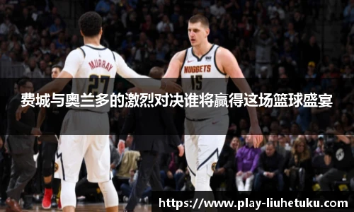 六合图库-香港六合图库-六合界官方图库
