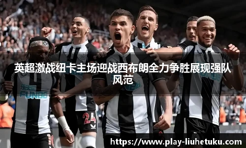 六合图库-香港六合图库-六合界官方图库