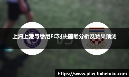 六合图库-香港六合图库-六合界官方图库