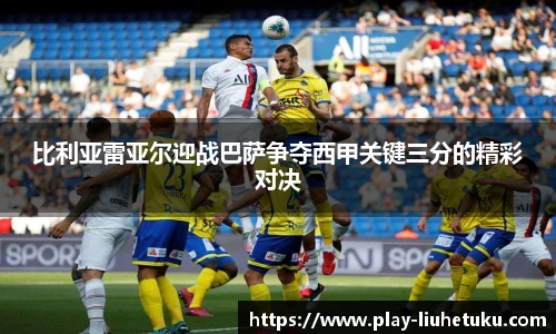 六合图库-香港六合图库-六合界官方图库
