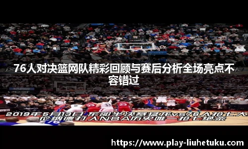六合图库-香港六合图库-六合界官方图库