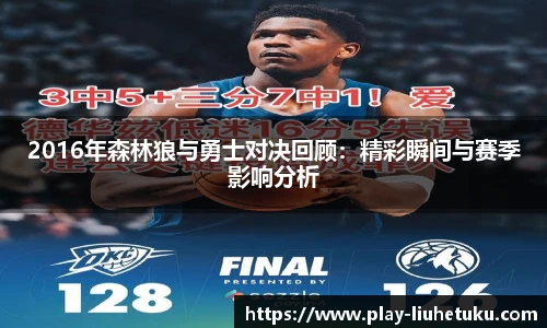 六合图库-香港六合图库-六合界官方图库