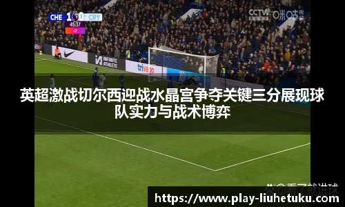 六合图库-香港六合图库-六合界官方图库