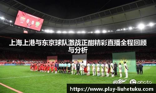 六合图库-香港六合图库-六合界官方图库