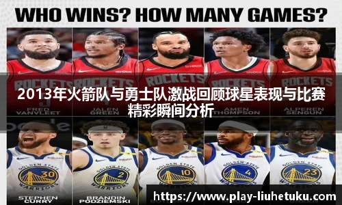 六合图库-香港六合图库-六合界官方图库