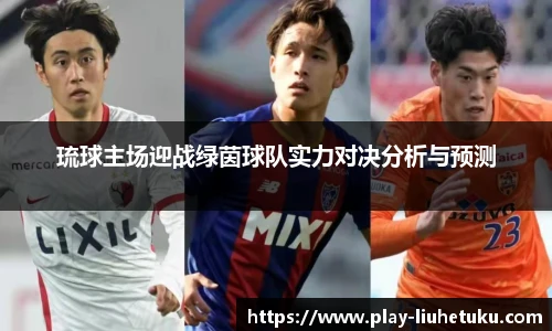 六合图库-香港六合图库-六合界官方图库