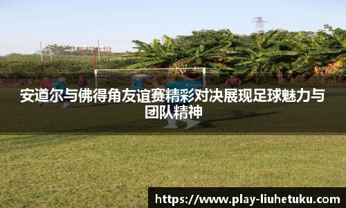 六合图库-香港六合图库-六合界官方图库